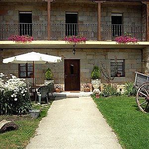 Hotel Rural El Rincón de Gadea
